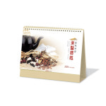 탁상달력 제작 인쇄 판촉물 달력제작 둘레길 1개 2024 : 조선상인