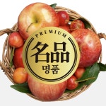 반짝이는 과일 명품 스티커 금광데드롱 금색 골드 농장 농원 택배 포장 스티커 : 스티커82