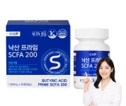 내몸에딱 낙산 프라임 SCFA 200 k-낙산균 프로바이오틱스 단쇄지방산 장케어 솔루션 : 내몸에딱