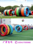 원통 굴리기 다람쥐통 에어 장애물 단체게임 워킹볼 대형 타이어 2.2x2.2x1.5m : 재이글로벌리