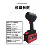 제트 초강력 먼지 선풍기 미니 충전 블랙 손풍기 송풍기 제트팬 에어 휴대용 1 GV64 단기 소켓 순펑 출하 건전지식 : 써니네스트