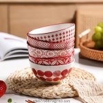 강추 일식 식기 그릇 5종 세트 레드 1세트 : 유한회사 한발무역