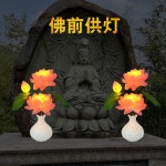 연등 램프 조명 충전식 불교 연꽃 표준모델충전식로터스램프/밝기조절가능 : 유미짱의선물18호