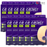 동아 스킨가드 점보 밴드 6매입x10개 약국판매 방수 멸균 상처 드레싱 반창고 : 헬시링크