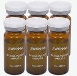 지원미 바이오셀 볼륨 앰플 10ml 0.33fl.oz 1개입 영양 공급 미백 주름 기능성 : 광성메디맥스