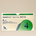 노보노디스크 노보파인 32G 4mm 멸균 주사침 100개입 : 약쏙팜