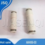 공기 파이프 체크 밸브 AKH04-00 AKH06-00 AKH08-00 AKH10-00 AKH12-00 스트레이트 스루 퀵 체인지 조인트 에어 C : 진하유통06
