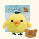 키이로이토리 페이스 마스코트 인형 헤어핀 헤어핀 머리핀 : 모두먼츠