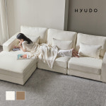 휴도 공간의 동백 2740 모듈형 무광 모카 화이트 가죽소파 4인+스툴 : 휴도공식몰