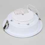 고천장 LED 다운라이트 매입등 250mm(10인치) 60W 플리커프리 강당 교회 조명 : 주식회사전구샵