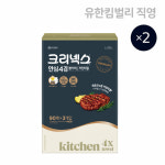 크리넥스 안심 4겹 뽑아쓰는 키친타월 90매 3입, 2팩 : 크리넥스 공식 스토어