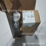 2025 IFM202 IFM203 IFM204 IFM205 독일 IFM : 진하유통06