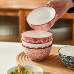 강추 일식 식기 그릇 5종 세트 레드 1세트 : 유한회사 한발무역