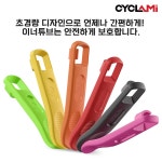 컨티넨탈 5000 오천성 타이어 로드 자전거 클린처 그랑프리 700C X 25C GP : 라이딩 하우스