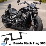 벤다 블랙 플래그 500 개조 특수 할리 핸들바 무손실 스트레이트 프리 라인 두꺼운 42 튜브 방향 핸들바 : 골든110