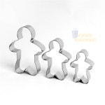 별것상점 스텐 쿠키커터 3종 세트 비스킷쿠키커터 유치원요리활동 : 별것상점