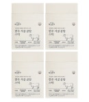 설성 설성목장 한우 사골 곰탕 스틱 14g x 10개입 4개 : NUBASE