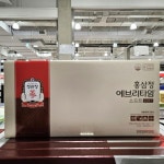 정관장 홈삼정 스틱 에브리타임 소프트 코스트코 10ML X 90포 : 엔제이 스토어