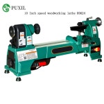 고속 목공 기계, 선반, 목재 도구, H0624 / 750W : 프리패스마켓