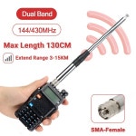 안테나ABBREE 워키토키 안테나, SMA-암 VHF/UHF 듀얼 밴드 바오펑 UV-5R BF-888S UV 17 21 프로 : 오리온 트레이드