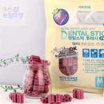 [Allhaving] 반려견 덴탈껌 입냄새 치석제거 양치 개껌 블루베리 큰별, 220g, 1개 : 다읻샵