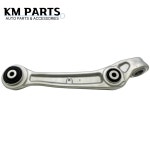 아우디 앞컨트롤암(우) 4H0407152B : 케이엠파츠