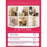 강추 더플로우컴퍼니 북유럽 화장품 새장 데스크탑 랙 2층 골드 : 유한회사 한발무역