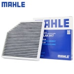 MAHLE LAK917 LAK667 캐빈 필터 A6 12-18 콰트로 A7 A8 11-18 RS7 14-18 S6 S7 S8 13-18 CU 641 : 바람상점99
