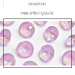 스와로브스키 1088 브이컷 ss29 라벤더 딜라이트 6mm 20개 네일 스톤 : 네일내일