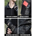 군복 밀리터리 복 야외 상의 서 전투복 : 반픽002