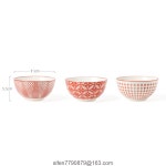 강추 일식 식기 그릇 5종 세트 레드 1세트 : 유한회사 한발무역