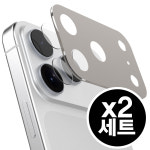 17시 당일출고 어반스티치 원샷 카메라 강화유리 렌즈 보호필름 아이폰17 프로, 2매입 : 어반스티치