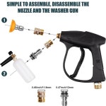 폼건3000psi 고압 자동차 세탁기: 구리 밸브, 스테인리스 스틸 스프레이 노즐 및 알루미늄 건 팁을 갖춘 올인원 디자인 : 코렉스 글로벌