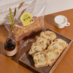 [류재은베이커리] 밤식빵 (국산 공주밤) : 류재은 베이커리