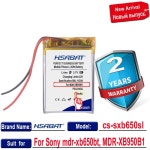 도착 [HSABAT] 소니 호환 MDR-XB650BTDR-BTN200MDR-XB950BTMDR-XB950B1US용 배터리 343450 이1-756-920-32LIS1427HEPC : 모라벨무역