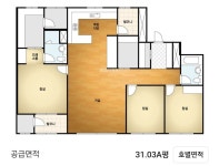 인천 영종도 공항신도시 운서동 sk뷰스카이시티 아파트 입주청소 : 프리미엄홈케어오피스케어 쉼