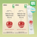 유기농 애플사이다비니거 사과발효식초 천연사과식초 맛있는애사비 애사비스틱 2개 : 가보N