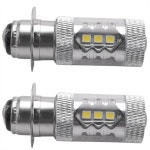 A64X-2 조각 P15D-1/H6M 80W 안개 전구 자동 표시 등 6000K LED 주차 12V 크세논 빛 교체 : 바이셀써리세븐