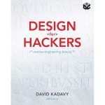 해커를 위한 디자인 리버스 엔지니어링 뷰티 : 유니픽프라임