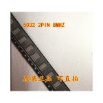 크리스탈 칩, 7A080006 G5032-2P, 8M, 12PF, 50PCs : 케어상사투