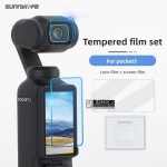 Sunnylife OSMO POCKET 3 강화 필름 보호 렌즈 스크린 고화질 방폭 : 제케컴퍼니