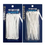 구스몰 전선타이 전선고정 사무실책상선정리 케이블타이 소 대 : 구스구스몰