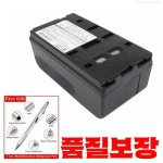 파나소닉 호환용 카메라 배터리 소니 호환 NP-33 ONeil 550041-100 DR10 PV-BP15 : 모라벨무역