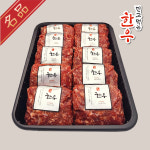 CNJ푸드 명품 한우 언양식 불고기 언양불고기 200g 10팩 양념 소고기 캠핑음식 밀키트 : CNJ푸드