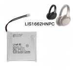1100mAh SP 624038 LIS1662HNPC 배터리 소니 호환 WH-1000xM3 WH-CH710N/B : 모라벨무역