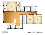 인천 영종도 공항신도시 운서동 sk뷰스카이시티 아파트 입주청소 : 프리미엄홈케어오피스케어 쉼