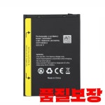 Blackview BV9300 Pro용 스마트 휴대폰 리튬 이온 배터리 15080mAh Li676590HT 1x 신제품 : 모라벨무역