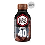 오리온 닥터유프로 단백질 드링크 40g 360ml 20개 프로틴 단백질 음료 : FORURIUM