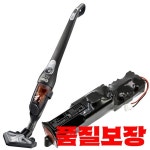 진공 배터리 Rowenta RSRH5274 RH8825WI / 2D2 2500mAh : 모라벨무역