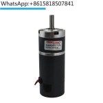 775 planetary reduction motor 45mm DC micro gear speed high transmission : 에스디원상사